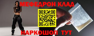 стаф Жуковский