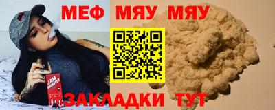 стаф Жуковский
