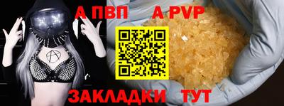 стаф Жуковский