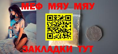стаф Жуковский