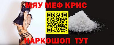 стаф Жуковский