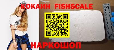 стаф Жуковский