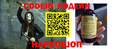 марки lsd Заволжье