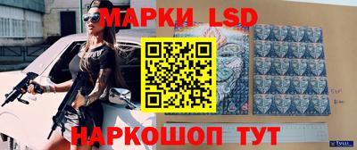 кокаин перу Заводоуковск