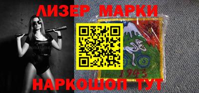 стаф Жуковский