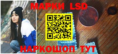 стаф Жуковский