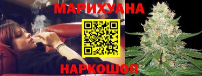 кокаин перу Заводоуковск