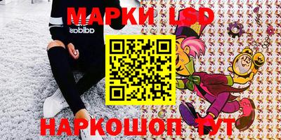 кокаин перу Заводоуковск