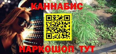 кокаин перу Заводоуковск
