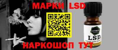 кокаин перу Заводоуковск