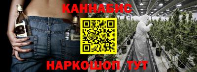 марки lsd Заволжье