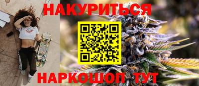 марки lsd Заволжье