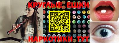 кокаин перу Заводоуковск