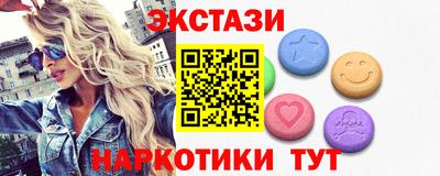стаф Жуковский
