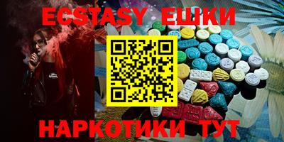стаф Жуковский