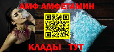 кокаин перу Заводоуковск