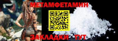 марки lsd Заволжье