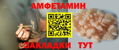 кокаин перу Заводоуковск