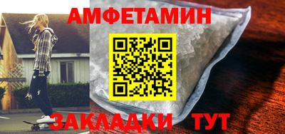 марки lsd Заволжье