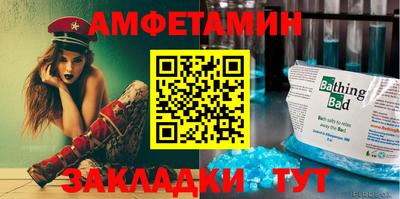 марки lsd Заволжье