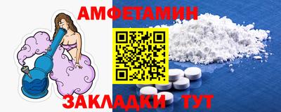 стаф Жуковский