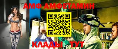 марки lsd Заволжье