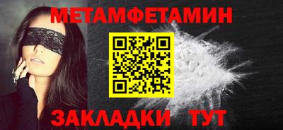 марки lsd Заволжье