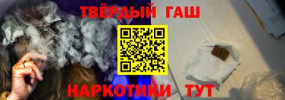 кокаин перу Заводоуковск