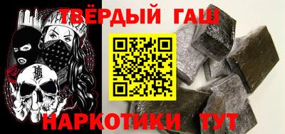 стаф Жуковский