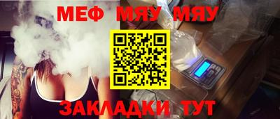 марки lsd Заволжье