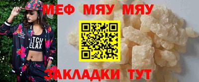 марки lsd Заволжье