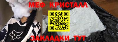 кокаин перу Заводоуковск