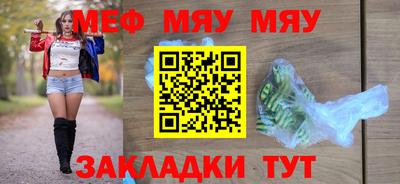стаф Жуковский